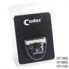 Нож для Codos CP-7800/8000/3100